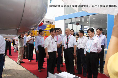 �V�������g���I(l��ng)��(d��o)ҕ��չ�^(q��)