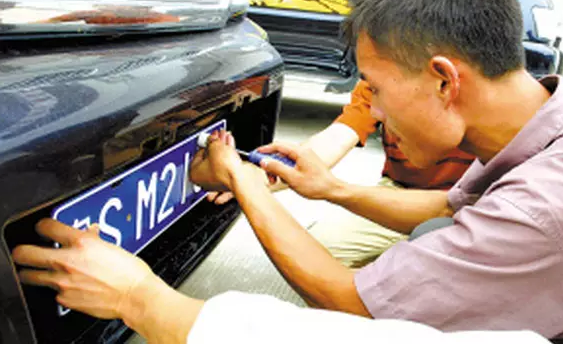 ǧ�f(w��n)�e�I(m��i)�e(cu��)܇(ch��)����(gu��)���ŷŘ�(bi��o)��(zh��n)��Ҫ��(l��i)�u��