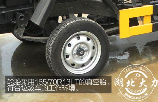 �L(zh��ng)����������܇���