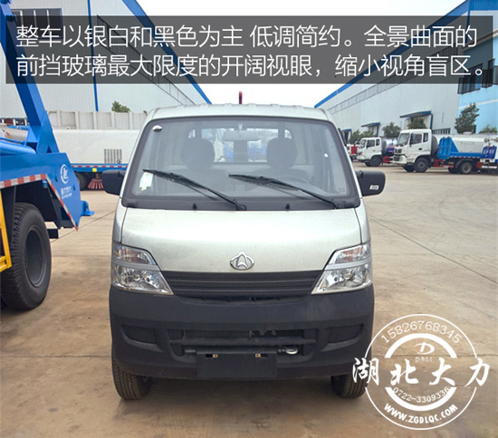 �L(zh��ng)����������܇