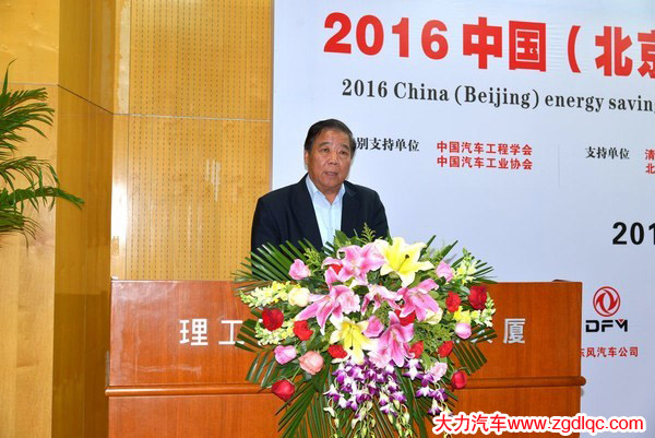 2016��(ji��)�ܭh(hu��n)���c����Դ��܇(ch��)���(hu��)���_(k��i)