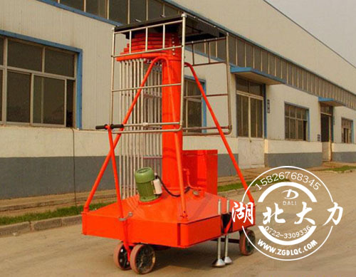 �߿����I(y��)܇�r(ji��)��