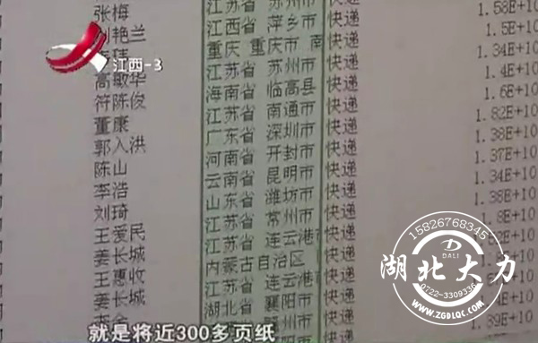 �N�˷����N߀�Ǳ��P ԭ��(l��i)�I��ð��؛��