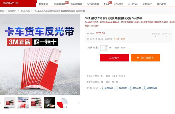 �N�˷����N߀�Ǳ��P ԭ��(l��i)�I��ð��؛��