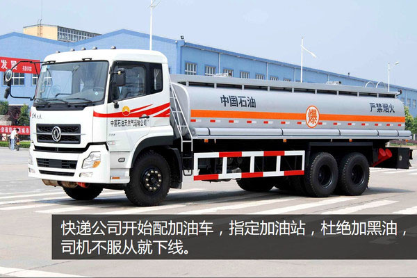 �Ӻ������ͶY�ߺ��T ���f˾�C����Ҏ(gu��)�t