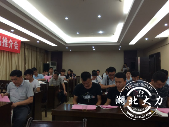 ������܇������Ʒ�ƽ���������S���e�^¡���e��