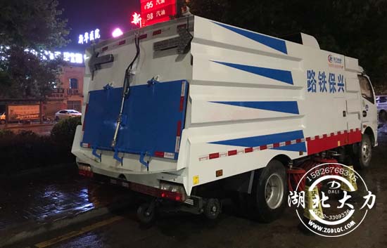 ��·܇(ch��)����(sh��)